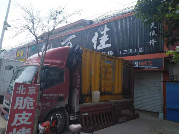 略阳租赁发电机-柴油发电机组在火车站的应用 