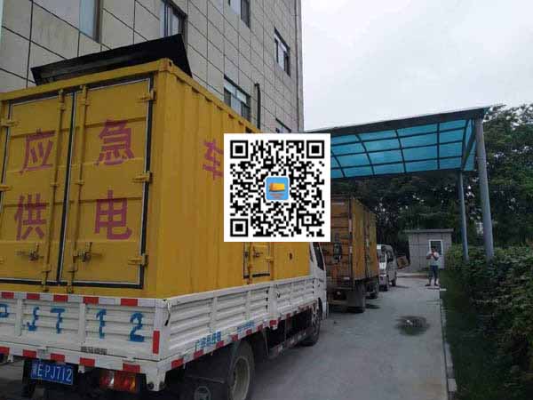 略阳出租发电机-柴油发电机组启动困难的原因有哪些?