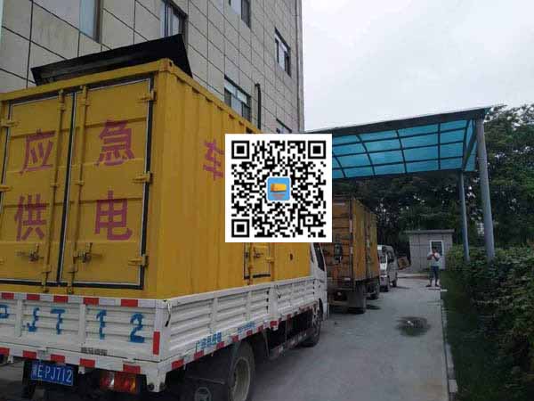 略阳租赁发电机50kw设备需要多大电缆线